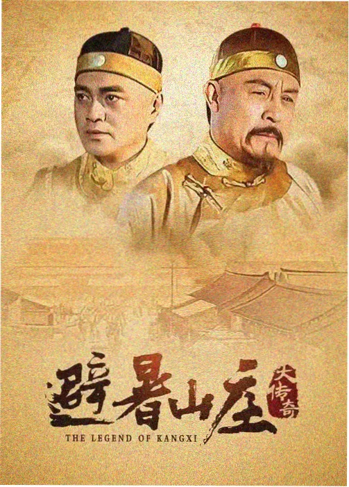 黑猫警长 经典儿童动画片排行榜前十名