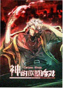 汪汪队立大功 亲子共看动画片排行榜