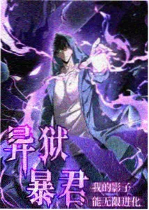 马丁的早晨新季 想象力儿童动画片